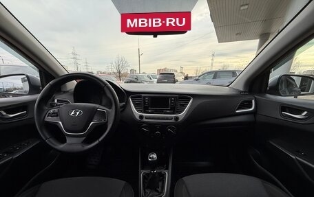 Hyundai Solaris II рестайлинг, 2018 год, 1 160 000 рублей, 10 фотография