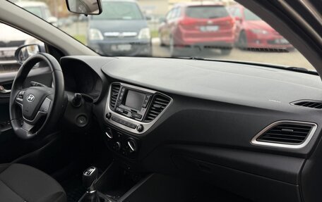 Hyundai Solaris II рестайлинг, 2018 год, 1 160 000 рублей, 12 фотография