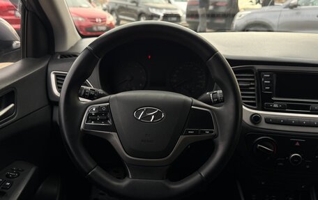 Hyundai Solaris II рестайлинг, 2018 год, 1 160 000 рублей, 15 фотография