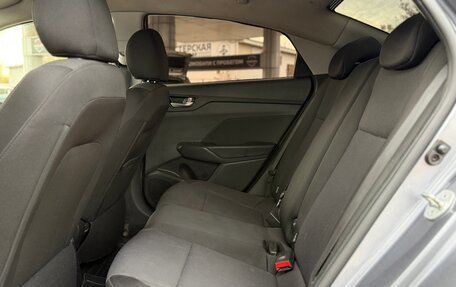 Hyundai Solaris II рестайлинг, 2018 год, 1 160 000 рублей, 13 фотография