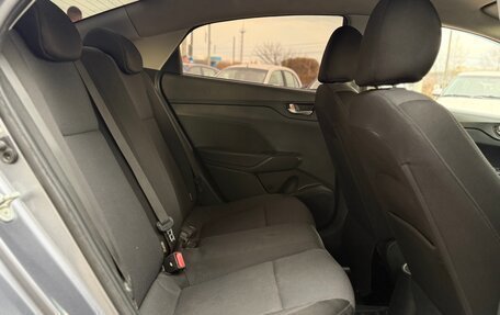 Hyundai Solaris II рестайлинг, 2018 год, 1 160 000 рублей, 14 фотография