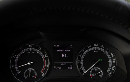 Skoda Kodiaq I, 2021 год, 2 148 000 рублей, 9 фотография