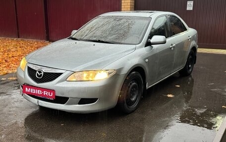 Mazda 6, 2005 год, 210 000 рублей, 3 фотография
