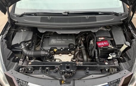 Opel Zafira C рестайлинг, 2014 год, 960 000 рублей, 19 фотография