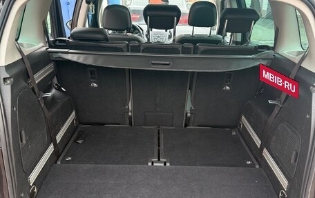 Opel Zafira C рестайлинг, 2014 год, 960 000 рублей, 17 фотография