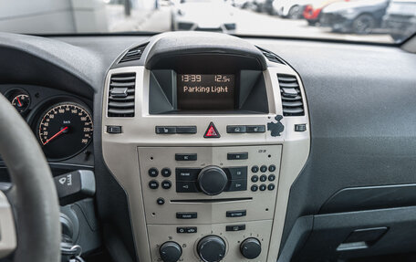Opel Zafira B, 2008 год, 598 000 рублей, 11 фотография
