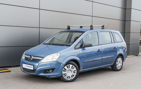 Opel Zafira B, 2008 год, 598 000 рублей, 3 фотография