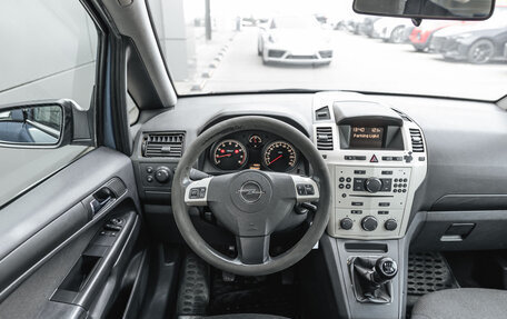 Opel Zafira B, 2008 год, 598 000 рублей, 7 фотография