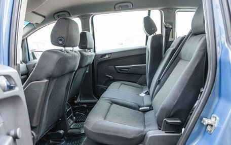 Opel Zafira B, 2008 год, 598 000 рублей, 9 фотография