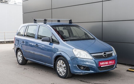 Opel Zafira B, 2008 год, 598 000 рублей, 4 фотография