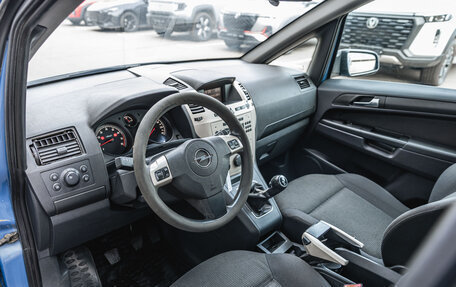 Opel Zafira B, 2008 год, 598 000 рублей, 15 фотография