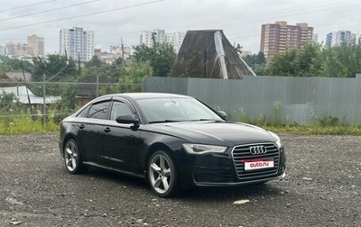 Audi A6, 2016 год, 1 590 000 рублей, 1 фотография
