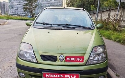 Renault Scenic III рестайлинг, 2001 год, 190 000 рублей, 1 фотография
