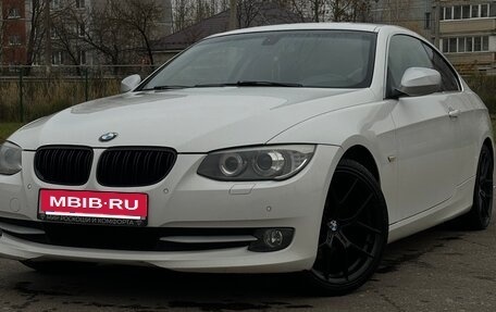 BMW 3 серия, 2012 год, 1 300 000 рублей, 2 фотография