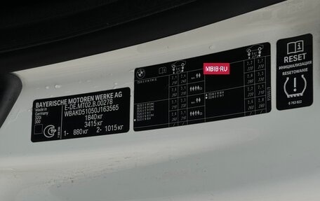BMW 3 серия, 2012 год, 1 300 000 рублей, 13 фотография