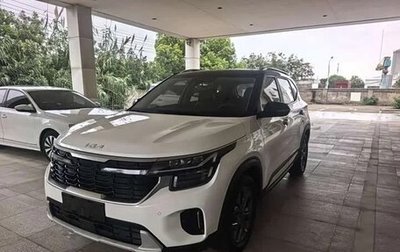 KIA Seltos I, 2023 год, 1 915 000 рублей, 1 фотография