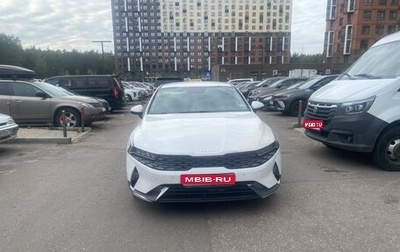 KIA K5, 2022 год, 1 800 000 рублей, 1 фотография