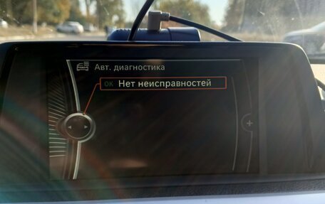BMW 3 серия, 2014 год, 1 544 000 рублей, 17 фотография