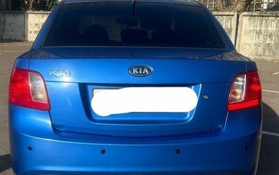 KIA Rio II, 2011 год, 500 000 рублей, 1 фотография
