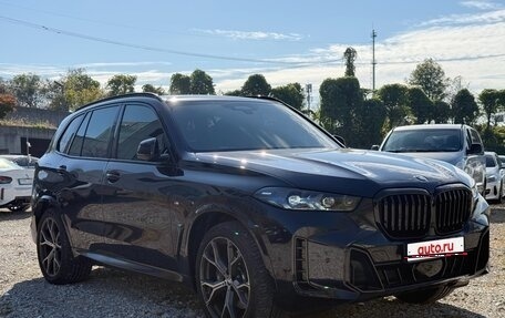 BMW X5, 2026 год, 14 400 013 рублей, 1 фотография