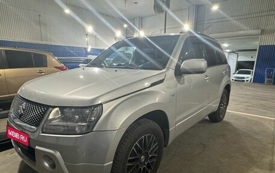 Suzuki Grand Vitara, 2006 год, 990 000 рублей, 1 фотография