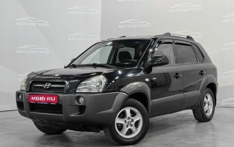 Hyundai Tucson III, 2006 год, 855 000 рублей, 1 фотография