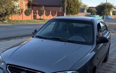 Hyundai Accent II, 2007 год, 415 000 рублей, 1 фотография
