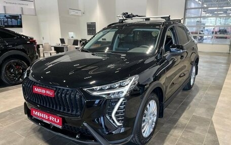 Haval Jolion, 2026 год, 2 699 000 рублей, 1 фотография