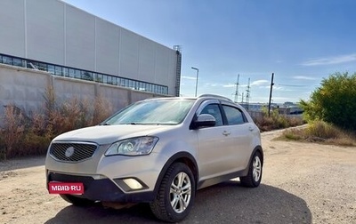 SsangYong Actyon II рестайлинг, 2012 год, 495 000 рублей, 1 фотография