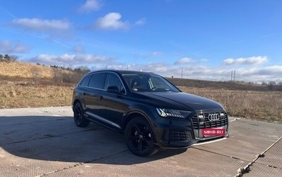 Audi Q7, 2020 год, 5 450 000 рублей, 1 фотография
