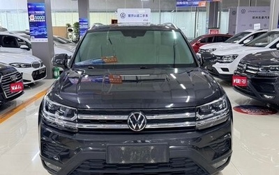 Volkswagen Tharu, 2023 год, 1 620 000 рублей, 1 фотография