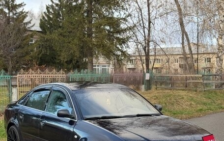 Audi A6, 1997 год, 500 000 рублей, 1 фотография