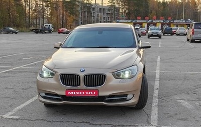 BMW 5 серия, 2010 год, 1 350 000 рублей, 1 фотография