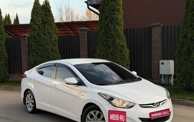 Hyundai Elantra VI, 2014 год, 960 000 рублей, 1 фотография