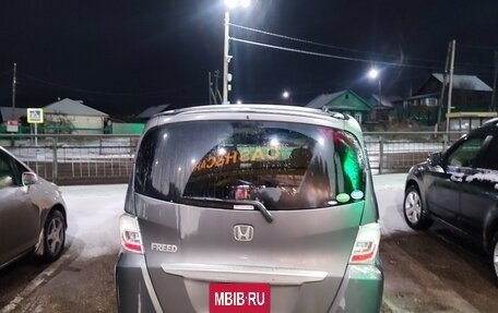 Honda Freed I, 2012 год, 1 050 000 рублей, 2 фотография