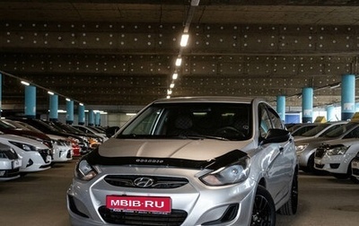 Hyundai Solaris II рестайлинг, 2013 год, 750 000 рублей, 1 фотография
