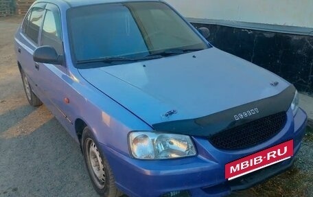 Hyundai Accent II, 2005 год, 200 000 рублей, 6 фотография