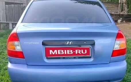 Hyundai Accent II, 2005 год, 200 000 рублей, 10 фотография