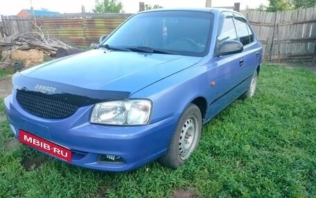 Hyundai Accent II, 2005 год, 200 000 рублей, 7 фотография