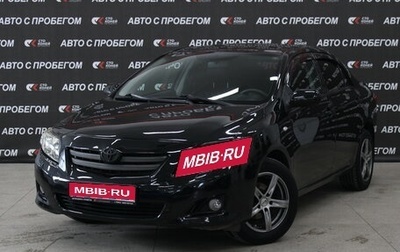 Toyota Corolla, 2008 год, 748 000 рублей, 1 фотография