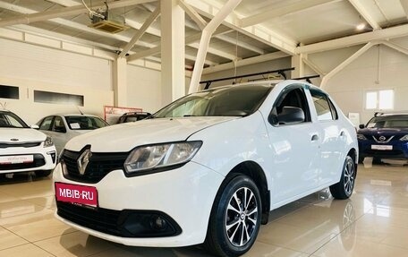 Renault Logan II, 2017 год, 670 000 рублей, 1 фотография