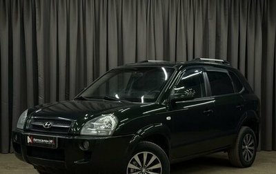 Hyundai Tucson III, 2007 год, 669 900 рублей, 1 фотография