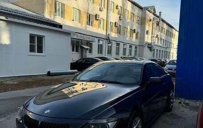 BMW 6 серия, 2005 год, 930 000 рублей, 1 фотография