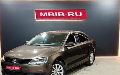 Volkswagen Jetta VII, 2013 год, 840 000 рублей, 1 фотография