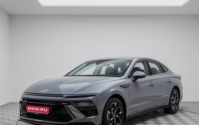 Hyundai Sonata VIII, 2026 год, 4 575 000 рублей, 1 фотография