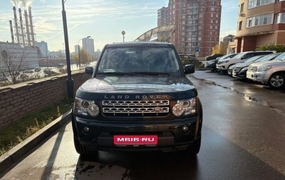 Land Rover Discovery IV, 2011 год, 2 390 000 рублей, 1 фотография