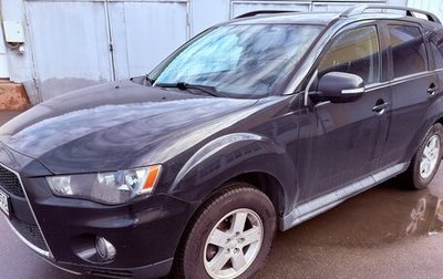 Mitsubishi Outlander III рестайлинг 3, 2011 год, 1 200 000 рублей, 1 фотография