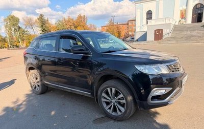 Geely Atlas I, 2018 год, 1 599 000 рублей, 1 фотография