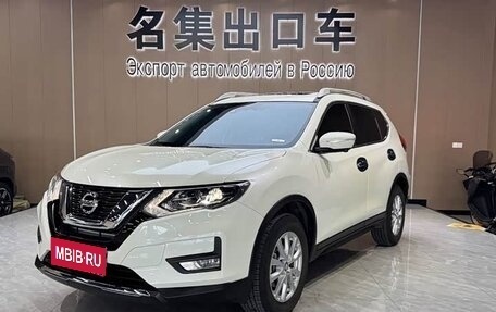 Nissan X-Trail, 2023 год, 2 010 000 рублей, 1 фотография