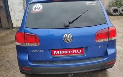 Volkswagen Touareg III, 2005 год, 800 000 рублей, 1 фотография
